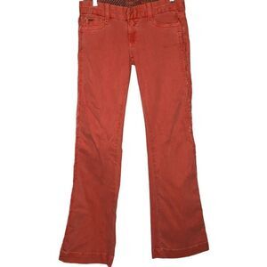 Joe's Jeans‎ in Leaf